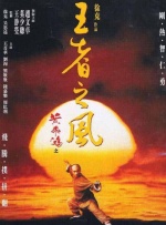 精品在线欧美视频